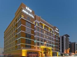 TIME Asma Hotel，位于迪拜阿尔巴沙的酒店