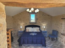 cazelle，位于菲雅克的酒店