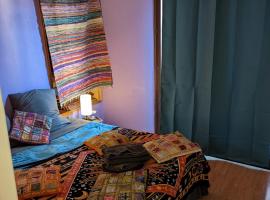 Chambre indienne，位于加普的酒店