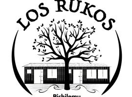 Los Rukos Cabanas (Bungalows)，位于皮奇勒姆的酒店