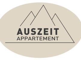 AUSZEIT Appartement，位于斯拉德明圣捷特康比缆车附近的酒店