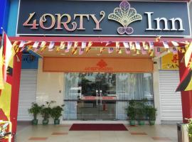 4orty Inn，位于民都鲁的酒店