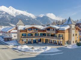 Apartment Torri di Seefeld，位于蒂罗尔-泽费尔德的酒店