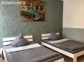 Ferienwohnung RIENA，位于里萨的低价酒店