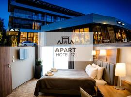 APART HOTEL 12，位于热舒夫的酒店