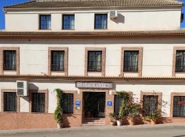 Hotel Casa Marchena，位于Vilches的酒店