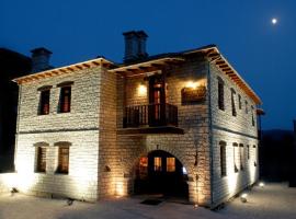 Giagia Evgenia，位于维特萨的酒店