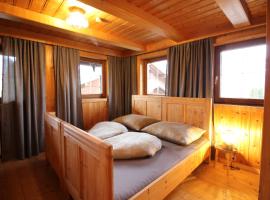 DAS LANDHAUS hart zillertal，位于奇勒谷地哈特的酒店