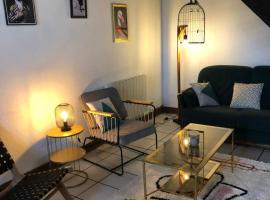 Gîte à la ferme chaleureux avec cheminée，位于Préveranges的酒店
