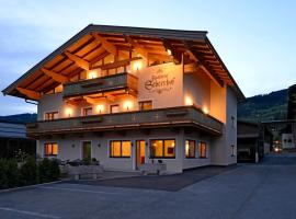 Residenz Scherrhof，位于蒂罗尔-基希贝格的酒店