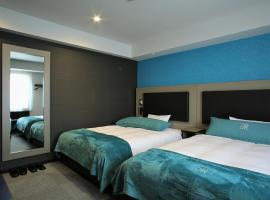 Green Rich Hotel & Capsule Naha - Artificial hot spring Futamata Yunohana，位于那霸的酒店