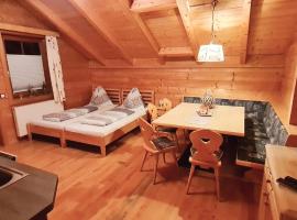 古格盖吉公寓，位于弗拉塔赫的酒店