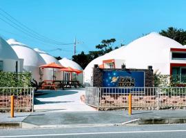 Dome Planet Ocean's Seven / Vacation STAY 73132，位于TerumaYakena Bus terminal附近的酒店