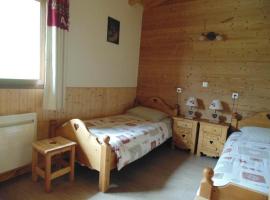 Lilette Hotel La Vanoise，位于贝桑的酒店