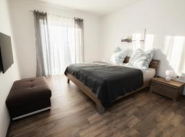 Ferienwohnung Bergäcker，位于纽奥本卢斯的酒店