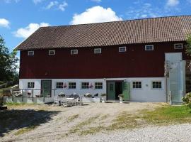 Högås gård hotell, designhotell med havsutsikt，位于乌德瓦拉的酒店