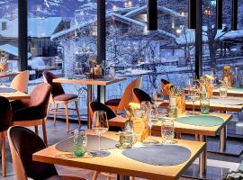 ever grün KAPRUN，位于卡普伦的酒店