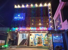 N hotels，位于Ūdumbanshola的酒店