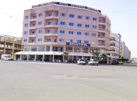 Beautiful Hotel，位于Idufkir的酒店
