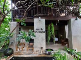 班汉尼拔酒店，位于清迈泰国创意设计中心清迈店附近的酒店