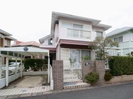 Atagohama seaside House，位于福冈的酒店
