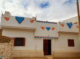 Nefertari Guest House，位于阿斯旺的酒店