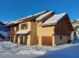 Le Vallon des âmes - Large house for 15 people in Roubion，位于内瓦什的别墅