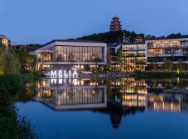 重庆美利亚酒店，位于重庆江北区的酒店
