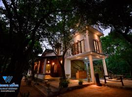 Nuwara Wewa Holiday Resort，位于阿努拉德普勒的别墅