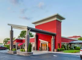 Days Inn & Suites by Wyndham Johnson City，位于约翰逊城的酒店