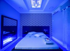 Motel My Dream，位于Itaquaquecetuba的酒店