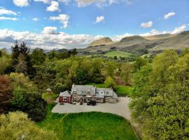 West Highland Way Hotel，位于格拉斯哥的豪华帐篷营地