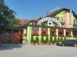 Hotel Roškar，位于普图伊的酒店