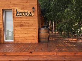 Domek na Uboczu，位于希隆斯克地区格雷富夫的酒店