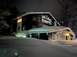 Shika Lodge，位于饭山市的酒店