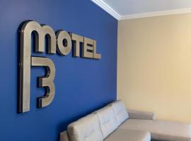 The Bexley Motel，位于悉尼的酒店