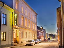 阿尔博加城市酒店，位于阿尔博加的酒店