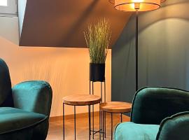 H-85 SUITES Level 5/9，位于科布伦茨的酒店