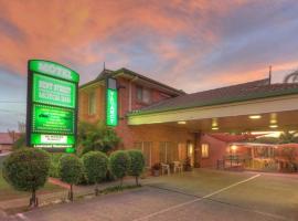 Bent Street Motor Inn，位于South Grafton的酒店