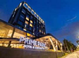 Prime Park Hotel & Convention Lombok，位于马塔兰龙目岛伊斯兰中心附近的酒店