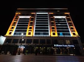 The Green Park Diyarbakir，位于迪亚巴克尔的酒店