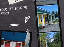 Coco Sea Bangpo Resort，位于班邦宝的ä½å®¿åŠ æ—©é¤æ—…é¦†