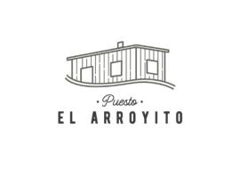 Puesto El Arroyito，位于图努扬的木屋