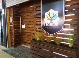 Hostel de la Plaza，位于米拉玛的青旅