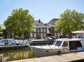 The Yard hotel Zuidkade，位于维格尔的酒店