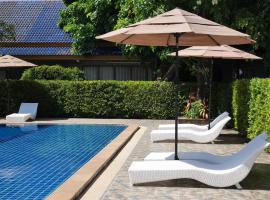 Andaman Resort，位于皮皮岛的酒店