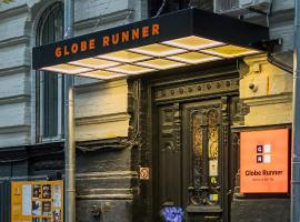Globe Runner Hotel & Hostel，位于基辅舍甫琴科斯基的酒店