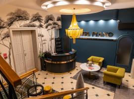 Hotel Piano，位于塞格德的酒店