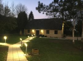 Logis Hotel Le Val Sarah，位于Bardouville的酒店