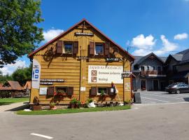 Zajazd na Podzamczu，位于Pieskowa Skała的酒店